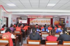 【平安铁北】铁北社区开展防灾减灾知识讲座及地震应急疏散演练活动