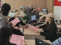 【镇街动态】垎塔埠街道：持续擦亮“聚垎力 合救助”社会救助品牌