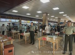 “一站式”学生社区｜2024年大学生劳动技能竞赛--饺子制作赛项学院决赛