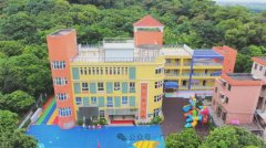 龙穴街道幼儿园2024年秋季学期招生简章