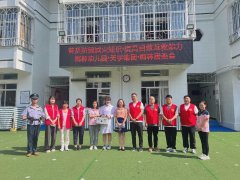 【防灾减灾，你我同行】中城街道梅林社区联合梅林幼儿园开展5.12防震减灾培