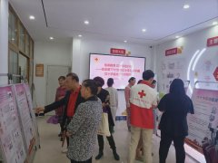 益民社区：开展“5·8”世界红十字日博爱宣传周系列活动
