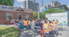 清风拂运河 廉韵沁人心 | 钟秀街道开展第二届“清风运河‘廉’欢会”