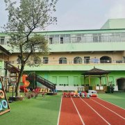 【招生公告】新都区斑竹园街道忠义幼儿园2024年秋季学期招生公告