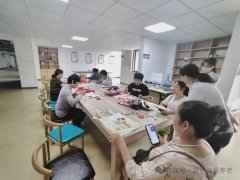 【新城社区】“感恩母亲，把爱‘袋’回家”环保袋手工DIY活动