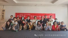 【幸福家园大家谈】环海社区开展“感恩母亲——‘艾的养生锤 健康永相伴’