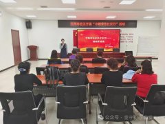 【我为群众办实事】龙潭路社区开展“巾帼普法社区行”普法讲座