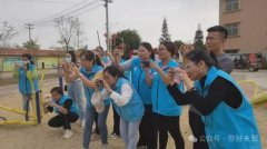 太平镇成功举办村（社区）“两委”干部政务摄影培训班