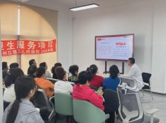 党建品牌|擦亮党建特色品牌，守护社区居民健康