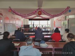 福利街社区新时代文明实践站|开展“人人讲安全、个个会应急”防灾减灾日宣