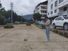 丙梅街道：无人机技术助力禁种铲毒