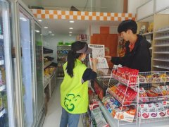 入户合集丨苏家塘社区在辖区商铺开展垃圾分类入户宣传活动