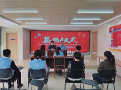 【社区动态】共建联建促发展 凝心聚力办实事