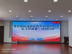 希望路街道组织社会化管理退休人员开展“最美朗读者”评比活动