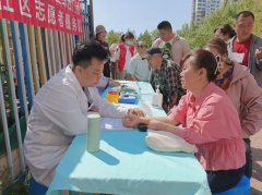 【文明实践】喜迎亚冬会 义诊进社区丨道外区黎华街道开展爱心义诊活动
