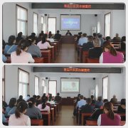 【防范于心 反诈于行】集后社区开展反诈骗主题宣传活动