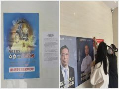 凤阳社区：消防宣传进社区 安全防火入人心