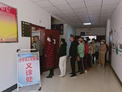 永吉县城南社区：健康义诊进社区 便民服务暖人心