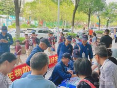 翠香街道第36个爱国卫生月宣传活动