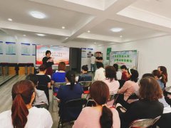 朝阳区红旗街道总工会开展“玫瑰书香”女职工主题阅读活动