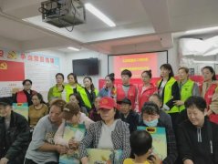 头桥街道头二桥社区开展健康帮扶慰问活动