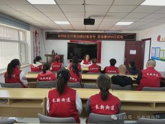 【长新街道•作风建设】双利社区开展“加强纪检宣传 营造廉洁社区”宣传活
