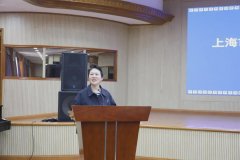 第二届社区康复专委会换届大会顺利召开！