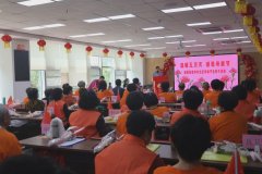 【文化两创 幸福加码】城阳街道仲村社区“温暖五月天 感恩母亲节”包饺子文