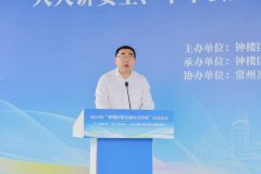 “钟楼区防灾减灾宣传周”启动仪式在新闸街道举行