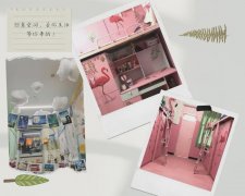 社区文化艺术节 | 文明宿舍，我们在行动！