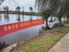 【村居动态】横岗社区：防溺水之险，奏平安乐章