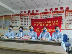 【护士节义诊】义诊到社区，服务进万家！国际护士节特别义诊活动