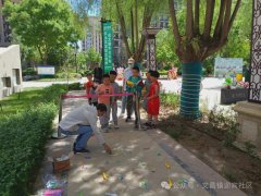 【五星领航 幸福迎宾】迎宾社区开展“温馨五月天，感恩母亲节”系列活动