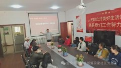 【习语润心】烟台龙口市龙港街道梁家社区开展反对浪费 崇尚节约宣讲活动