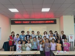 蜀葵花开·和美家风 | 河湾社区家庭教育主题活动