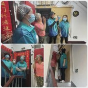 阜北社区清理楼道杂物专项行动