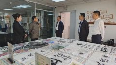 “翰墨飘香 绘就幸福”超越街道第二届文化艺术节暨慈善义卖圆满成功