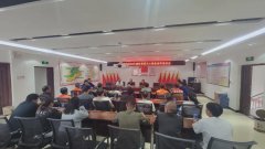碧谷街道组织2024年森林草原灭火装备培训会