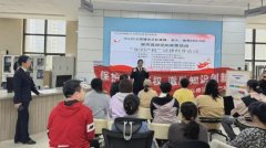 人民路街道珠锦、珠翠、港兴社区联合开展普法宣传活动