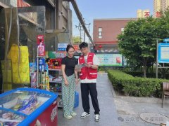 石家庄市裕华区建华南街道润园社区开展生垃圾分类宣传活动