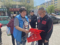 【南镇动态】南岔镇和平社区开展惠民政策宣传活动