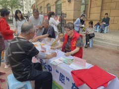 文明实践 | 大张庄镇盛景铭都社区开展“争做文明有礼天津人 志愿服务暖心窝