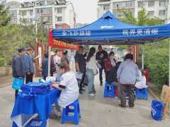 健康义诊进社区 便民服务暖人心——博硕街道茗月社区党委开展健康义诊活动