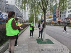 诚信万里行|红旗街道建设社区开展诚信建设宣传活动
