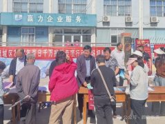 【工作动态】颜庄街道开展“百日千万招聘专项行动”专场招聘会