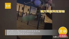<b>34岁女子被六年级男孩搭讪 小学生要上天不成？</b>