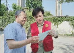 雪华乡（宏业村街道）第三社区：为民服务有温度