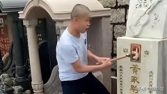 <b>愤怒！黄家驹墓碑竟遭人大肆破坏</b>
