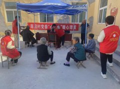 【“垛”彩文明|文明实践】垛石街道开展心“莲”心暖心理发志愿服务活动
