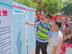路政宣传月|联合普法进社区啦